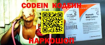 мяу мяу мука Конаково