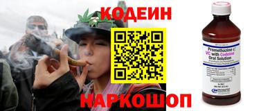 не бодяженный Коммунар