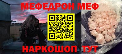 не бодяженный Коммунар