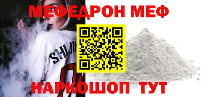 не бодяженный Коммунар