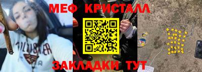 не бодяженный Коммунар