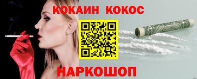 не бодяженный Коммунар