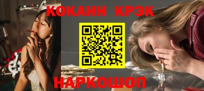мяу мяу мука Конаково