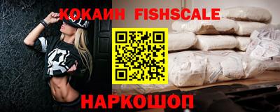 мяу мяу мука Конаково