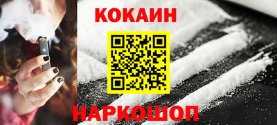 мяу мяу мука Конаково