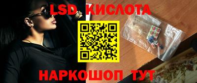 не бодяженный Коммунар