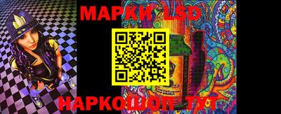 не бодяженный Коммунар