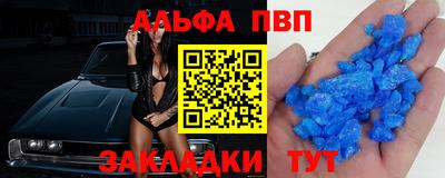 герыч Ярцево