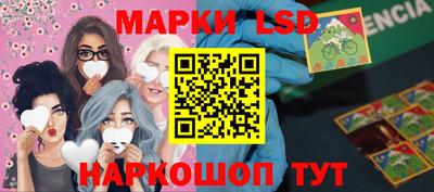 мяу мяу мука Конаково