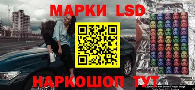 мефедрон мука Ярославль