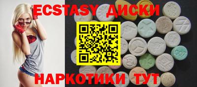 не бодяженный Коммунар