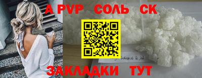 не бодяженный Коммунар