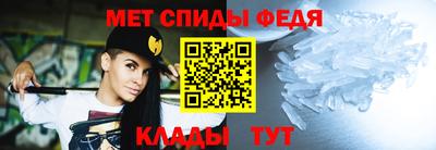 мяу мяу мука Конаково