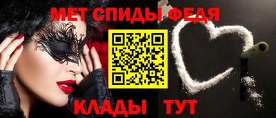 мяу мяу мука Конаково
