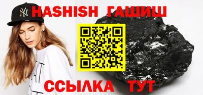 мяу мяу мука Конаково