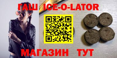 не бодяженный Коммунар