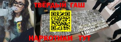 мяу мяу мука Конаково