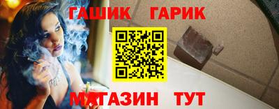 мяу мяу мука Конаково
