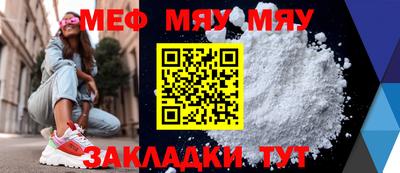 не бодяженный Коммунар