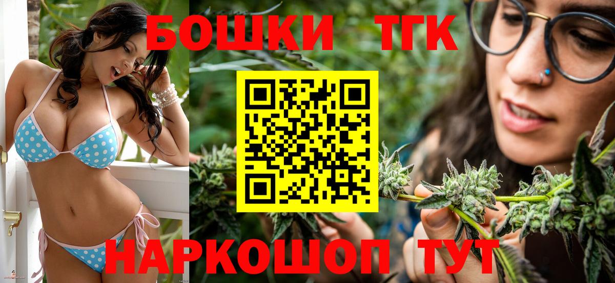 Cocaine Керчь